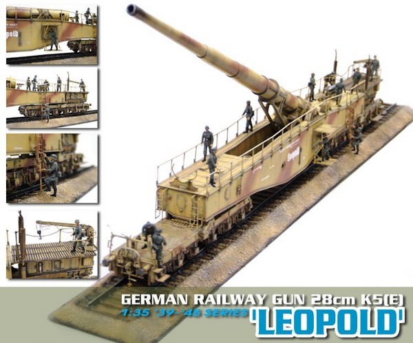 German Railway Gun 28cm K5(E) "Leopold" – Image 2