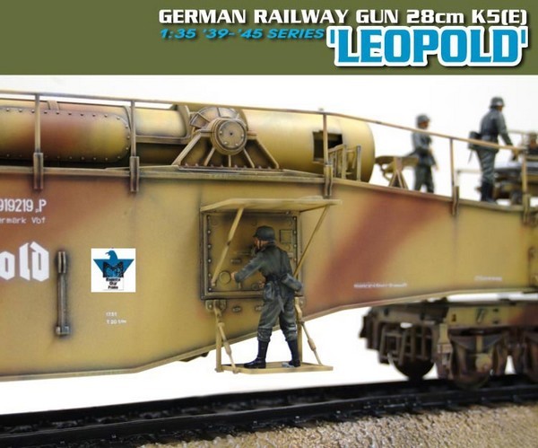 German Railway Gun 28cm K5(E) "Leopold" – Image 3