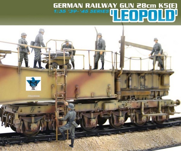 German Railway Gun 28cm K5(E) "Leopold" – Image 4