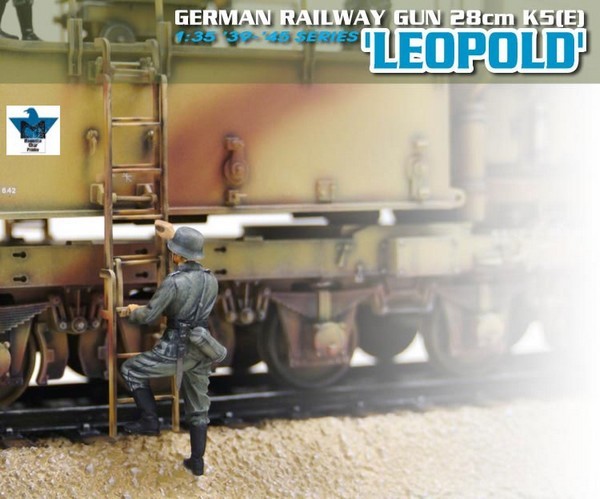 German Railway Gun 28cm K5(E) "Leopold" – Image 5