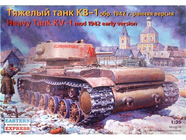 KV-1 mod 1942 early version Soviet heavy WW