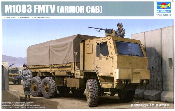 M1083 FMTV Armor Cab