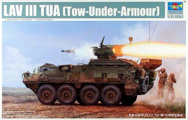 LAV III TUA (Tow-Under-Armour)