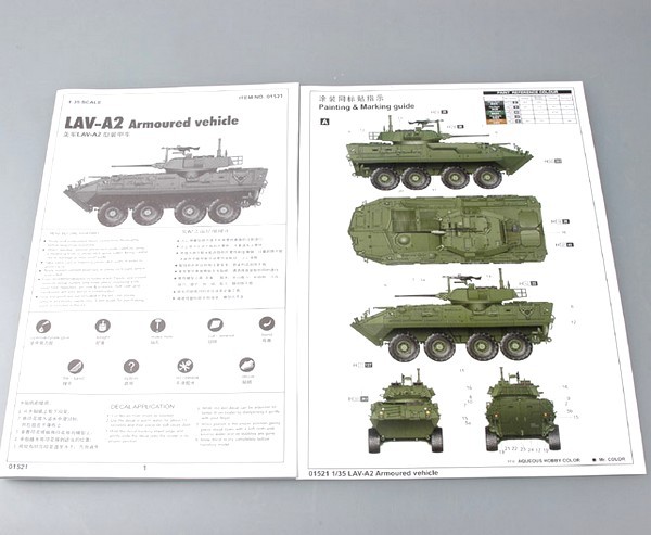 LAV-A2 Armoured Vehicle – Image 10