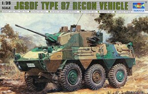 JGSDF Type 87 Reconnaissance Vehicle