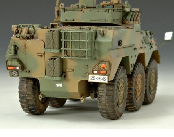 JGSDF Type 87 Reconnaissance Vehicle – Image 9