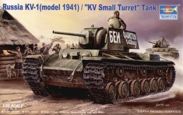 KV-I (model 1941)/KV Small Turret Tank