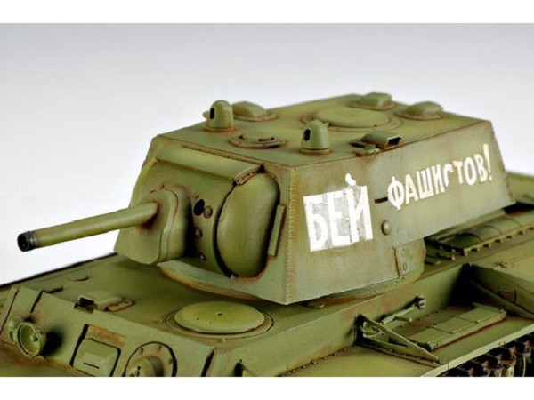 KV-I (model 1941)/KV Small Turret Tank – Image 6