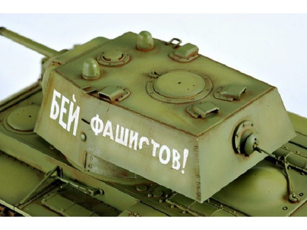 KV-I (model 1941)/KV Small Turret Tank – Image 7