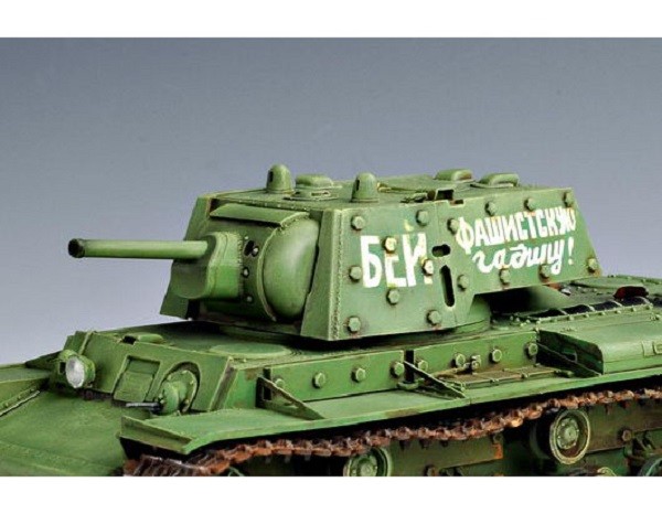 Russia KV-1‘s Ehkranami – Image 7