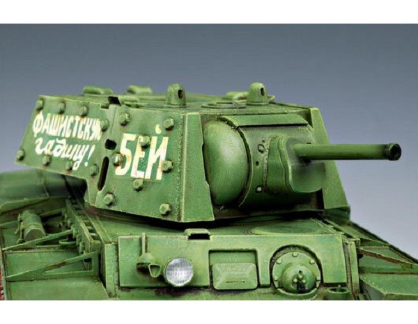 Russia KV-1‘s Ehkranami – Image 8