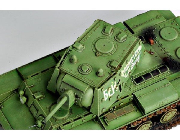 Russia KV-1‘s Ehkranami – Image 9