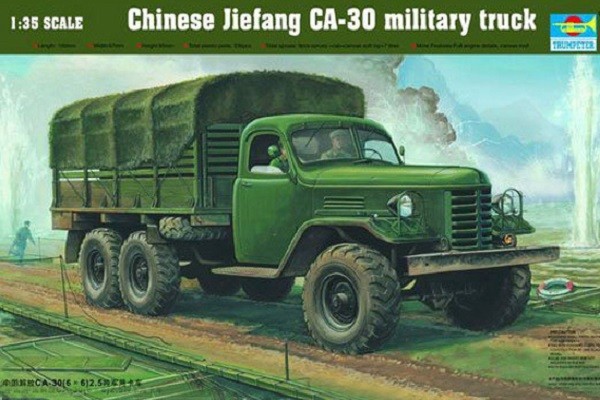 Chinese Jiefang CA-30 military truck