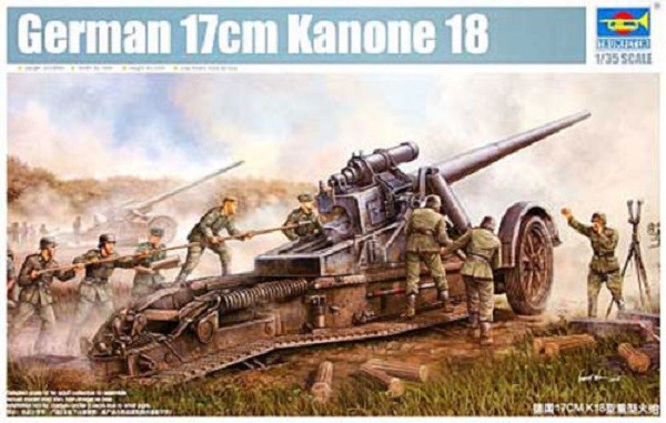German 17cm Kanone 18