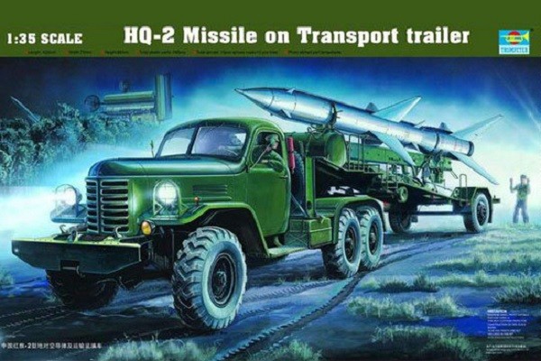 HQ-2 Missile on transport trailer