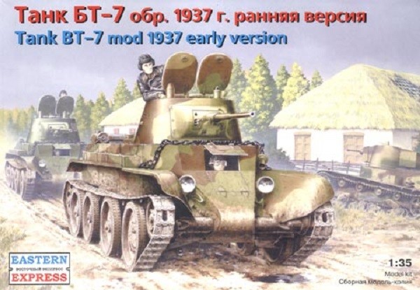 BT-7 mod. 1937 early version