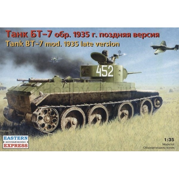 Tank BT-7 mod 1935 late version