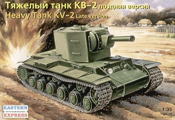 Heavy tank KV-2 late version