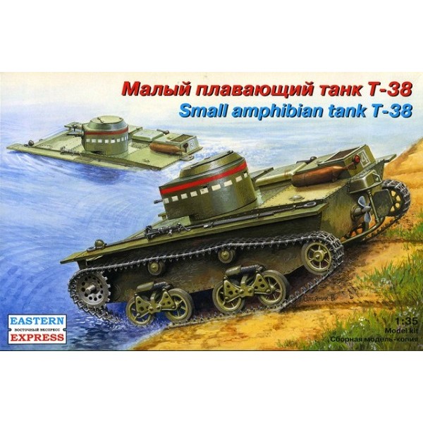 Small amphibian tank T-38
