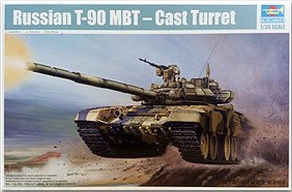 Russian T-90 MBT - Cast Turret