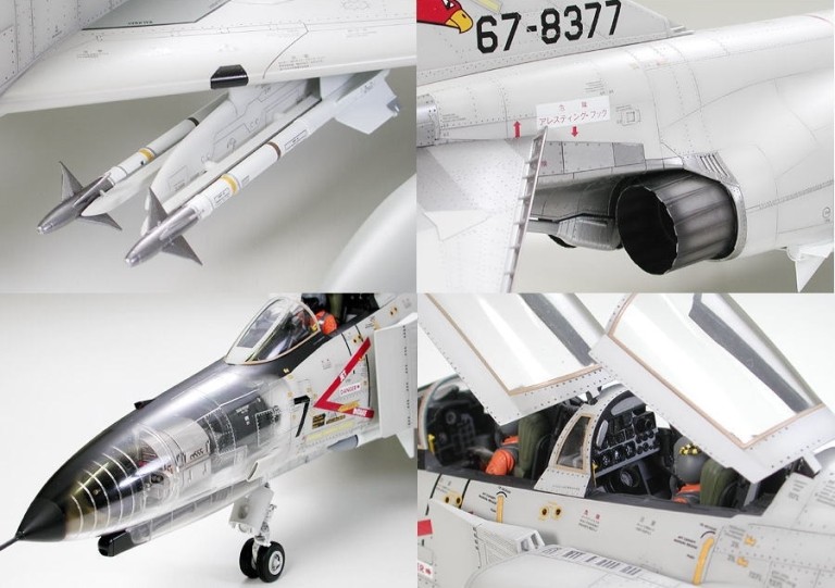 McDONNEL DOUGLAS F-4EJ Phantom II – Image 2