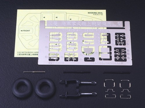 Mitsubishi A6M5 Zero Fighter Model 52 (Zeke) – Image 12