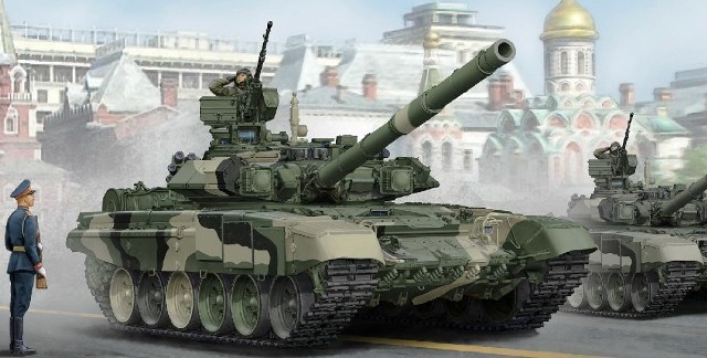 Russian T-90A MBT
