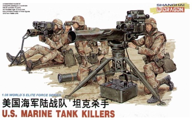 U.S. MARINE TANK-KILLERS