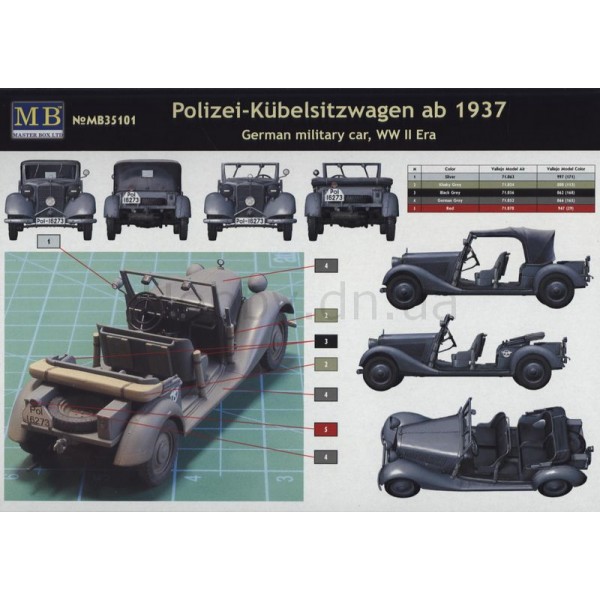 Polizei-Kübelsitzwagen ab 1937 German Military Car – Image 2