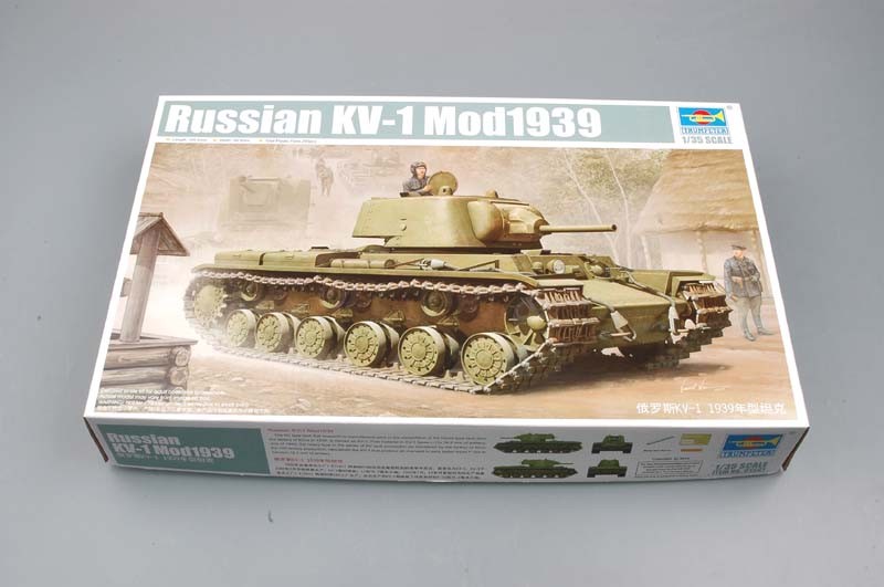 RUSSIAN KV-1 MOD 1939 – Image 7