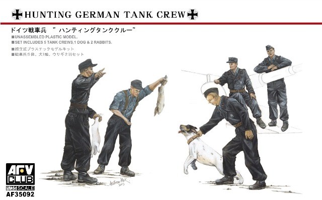 Hunting German Tank Crew
