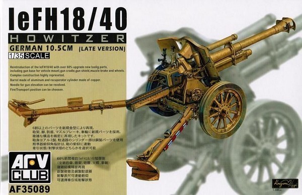leFH18/10 German 10.5cm Howitzer (late version)