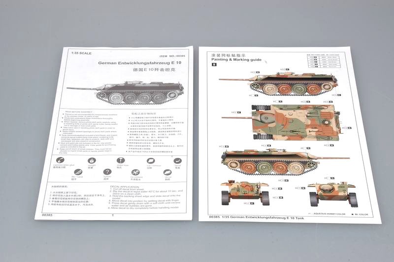 GERMAN entwicklungsfahrzeug E-10 – Image 3