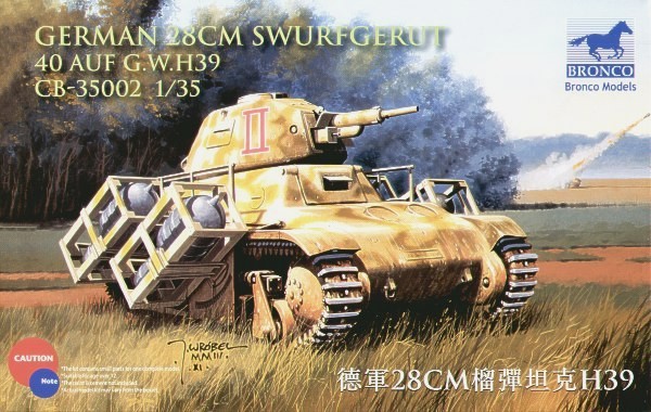 German 28cm Swurfgerat 40 Auf G.W.H39