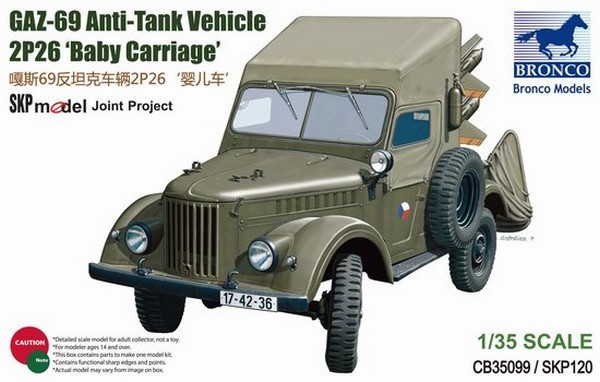 GAZ-69Anti-Tank Vehicle 2p26'Baby Carriage'