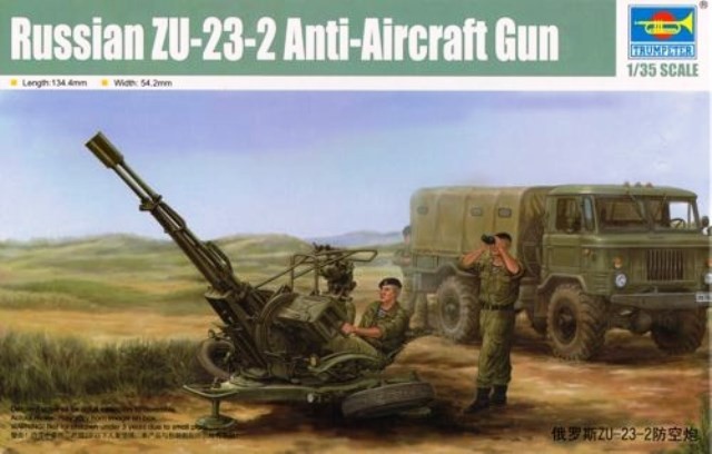 Russian ZU-23-2 Anti-Aircraft Gun