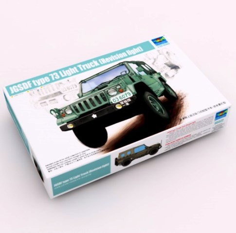 JGSDF type 73 Light Truck (Revision light)