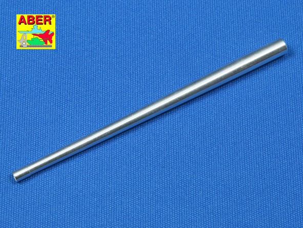 russian 85mm ZIS-S-53 L/51,5 tank barrel for T-34/85