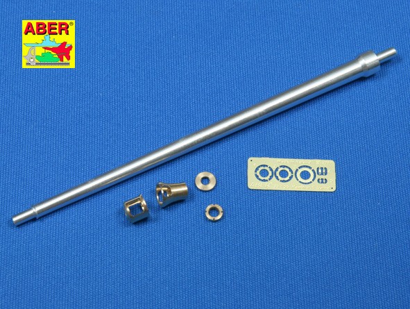German 7,5cm KwK 42 L/70 gun barrel