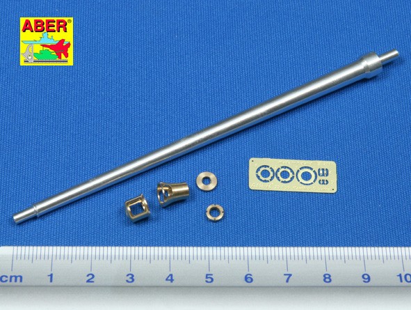 German 7,5cm KwK 42 L/70 gun barrel – Image 2