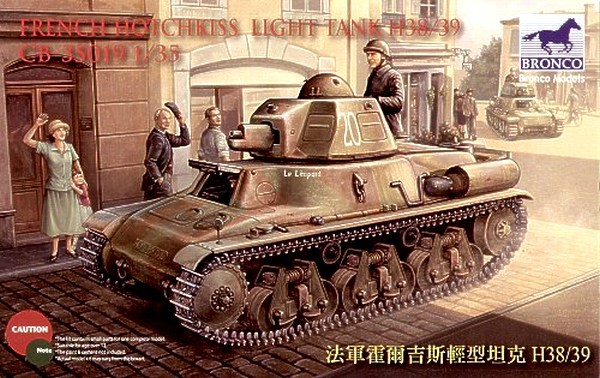 French Hotchkiss H38/39 Light Tank