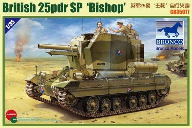 British 25pdr SP "BISHOP"