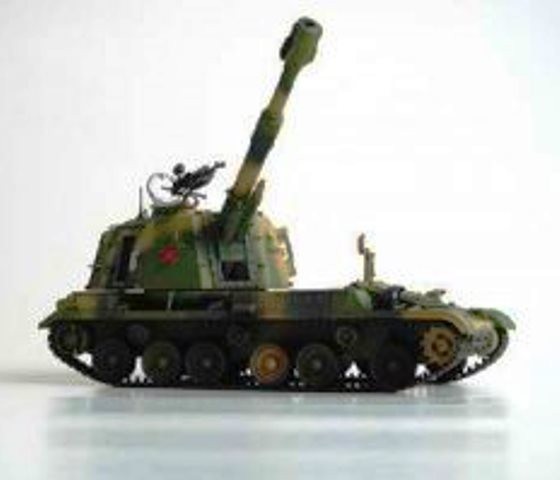 Chinese 152mm Type83 self-propelled gun-howitzer – Image 2