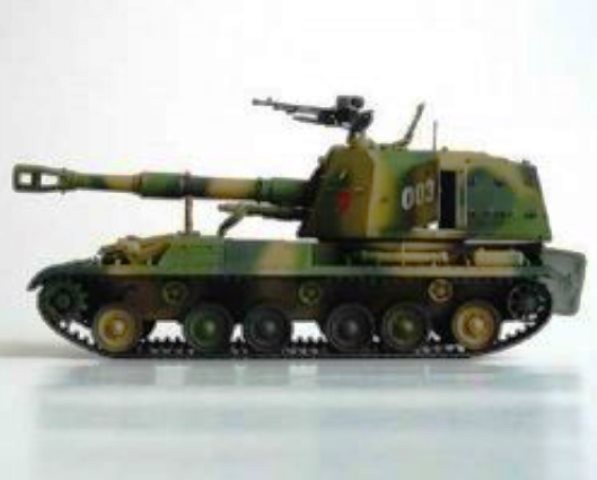 Chinese 152mm Type83 self-propelled gun-howitzer – Image 4