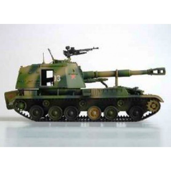 Chinese 152mm Type83 self-propelled gun-howitzer – Image 6