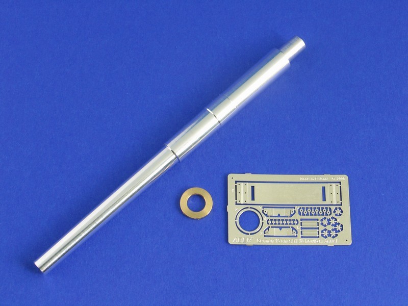 Germ.15 cm L/29,5 Howitzer Barrel for sFH 18 Hummel