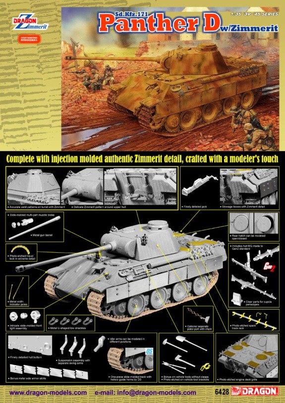 Sd.Kfz.171 Panther D w/Zimmerit – Image 2