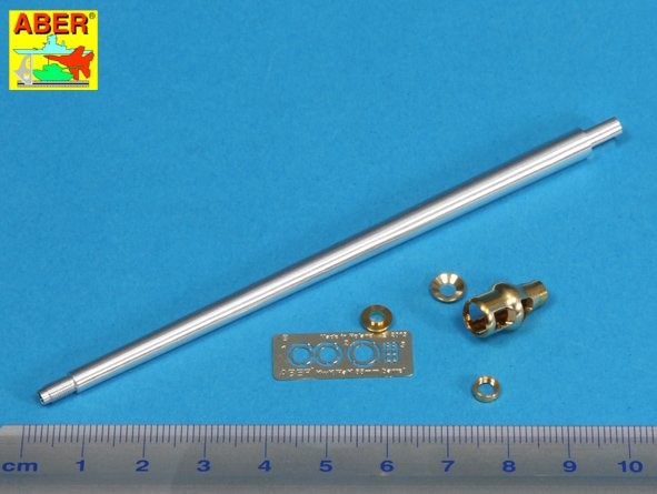 German 88mm Pak43/1 L/71 Barrel – Image 2