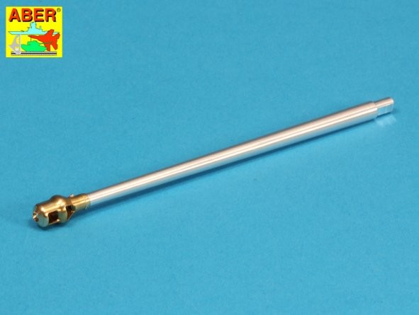German 88mm Pak43/1 L/71 Barrel – Image 3