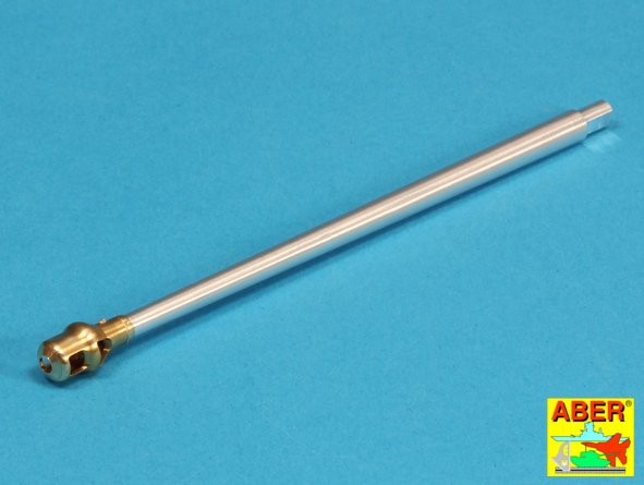 German 88mm Pak43/1 L/71 Barrel – Image 4
